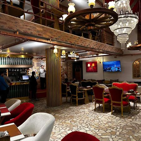 Ethnica Suites Istanbul Eksteriør bilde